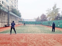 서울 장충장호테니스장에서 열린 중구테니스협회장기