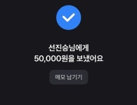 아이 하나 키우는데 마을 전체가 나선 경기도테니스