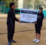또 주니어 후원 ...(주)지엔비에스엔지니어링   명세인 후원