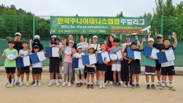 32차 한국주니어테니스협회 주말리그를 치르고 나서