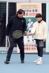 경기도 우수테니스선수 초청 스포츠 이벤트