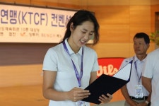 한국지도자아카데미재 | 한국테니스지도자연맹은 그동안 어떤 길을 걸어왔나