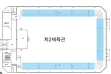 KBS 제2 체육관이 명품 테니스장으로