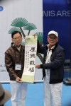 남양 홍씨 삼부자의 테니스 사랑
