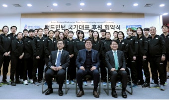 국가대표 후원 계약은 배드민턴처럼 해야 한다