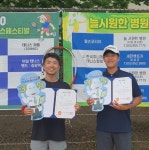 늘시원한위대항병원장의 테니스 사랑