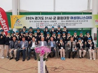 디테일로 승부하는 과천 관문테니스코트