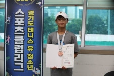 경기도유청소년스포츠클럽리그의 나비 효과