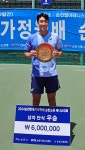 경산시청 신우빈 순천오픈 실업대회 우승