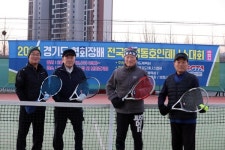 양평 스포츠시설 물꼬 튼 김춘성 회장