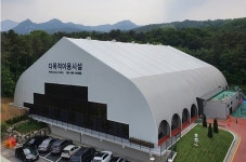 한아테크 제작 전국의 실내테니스장