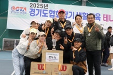 부천시소프트테니스협회 | 부천실내코트에서 치러진 경기도테니스협회장기