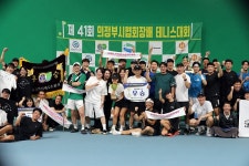 의정부 실내코트의 나비효과