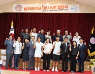 전교생 20명 안동 일직중학교 테니스부 창단