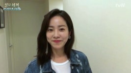 삼시세끼 바다목장 한지민 에릭이 해준 콩국수 정말 맛있어 요리 실력 극찬