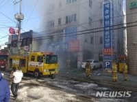 밀양 세종병원 원장·이사장, 밀양화재 참사 사과와 주장