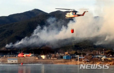 충남 보령 여인숙 화재 1명 사망, 경기도 포천 왕방산 산불 진화…설날 곳곳에서 화재