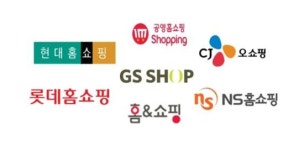 롯데·현대·홈앤쇼핑·CJ오쇼핑·NS홈쇼핑·GS SHOP 등 다이어트 과장광고 소비자 기만