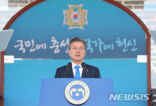 트럼프-김정은 5월 첫 북미 정상회담, 文 한반도 평화 역사적 이정표…한반도 비핵화 잰걸음