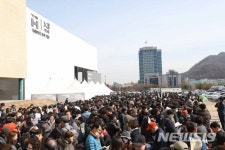 현대건설-GS건설 디에이치자이 개포,9억 현금 동원 능력 시험소인가?