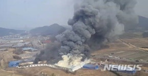 용인 물류센터 화재, 용인 100만 대도시 최초 시민안전보험 가입했지만 불상사만은...