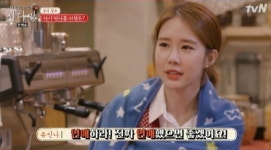 '선다방' 유인나, 소개팅 꿀팁으로 센스 뿜뿜…'아이유인나' 아이유와 각별한 우정 일화