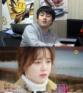 '남북정상회담' 김정은 나이, 구혜선·남상미·기안84와 동갑