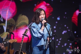 '스페이스 공감' 롤러코스터 출신 조원선x명품 보컬 정인 같은 무대 오른다
