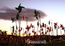 명품 드라이브 코스 파주자유로를 달려 특별한 여행지 임진각 바람의 언덕에서 노을을 보다