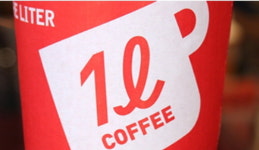 커피브랜드 더리터 대표이사, 여직원에게 모텔 동행 제의 갑질 의혹…무슨 말을 했기에