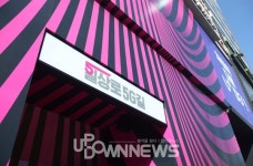 [업다운포토] LG유플러스, 5G 체험 팝업스토어 오픈