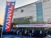 롯데백화점 노원점, 제4회 타미야 미니카 대회 진행…다양한 행사로 키덜트 사로잡겠다