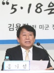 [업다운포토] 홍기섭 김용장-허장환 증언, 광주시민들 한 풀어줄 것