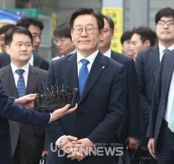 [업다운포토] '이재명의 웃음' 직권남용-선거법 위반 모두 1심 무죄