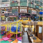 조선화로집, 가성비 무기로 화성 향남점 오픈...키즈존 마련해 아이동반 고객들 만족도 UP