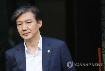 조국 딸 조민, 첫 심경토로...