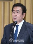 [업다운포토] 국감 업무보고하는 박원순