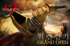 베가게임즈, 2011년 출시된 MMORPG 워렌전기 리뉴얼 버전 공개