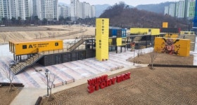 LH, 위례 복합문화시설 스토리박스 준공식...위례신도시내 새로운 명소 기대