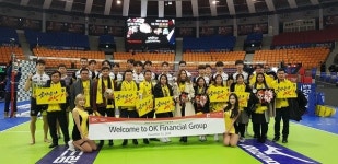 OK금융·JB금융, 자회사 캄보디아 프놈펜 상업은행 우수사원 국내 단기연수 진행