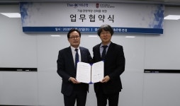 The-K저축은행·서강대학교 기술영영전문대학원, AI·핀테크 활용 산학협력 체계 구축 업무협약