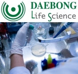 대봉엘에스, 유럽 코스모스 유기농화장품 원료 인증 획득...국제 인증 기준 통과