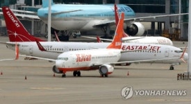 제주항공 운수권 특혜 없었다 이스타노조 주장 반박...인수합병 종결시한 D-1