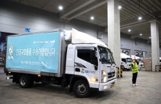 농심·롯데·GS리테일 등 유통업계, 폭우 피해 지역 긴급 지원 나서  