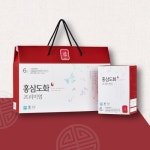 고려홍삼자판기 | 고려진생, 발효홍삼으로 체내 흡수율 높은 홍삼 프리미엄 제품 출시
