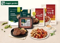 농심, 비건 브랜드 베지가든 사업 본격화...식물성 대체육 등총 18개 제품 갖춰