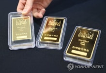 금융이자 내고 해외주식·금·미술품까지 사고...MZ세대의 흥미로운 포인트 생활