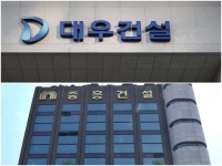대우건설 우선협상대상자에 중흥건설...졸속매각 비판 정면돌파하나