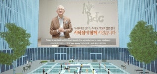 창립 76주년 맞은 아모레퍼시픽그룹...행복한 삶 누리는 뉴 뷰티 메시지 전달
