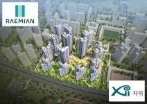 6225억 규모 한강맨션 재건축, 삼성물산 자존심 회복 vs GS건설 수주1위 대격돌